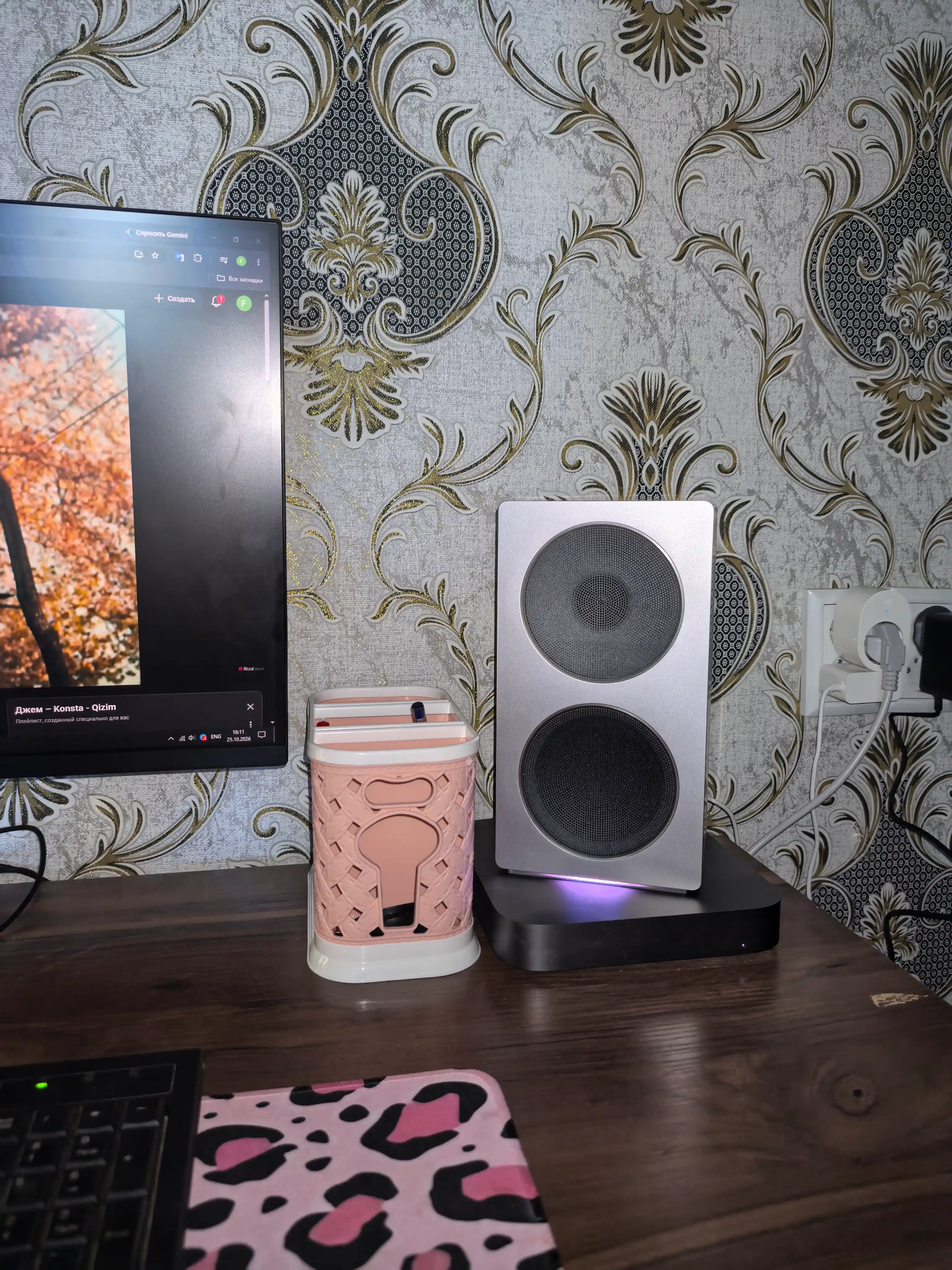 Колонка Xiaomi Sound 2 Pro, беспроводная акустическая система 60 Вт, Bluetooth и Wi-Fi