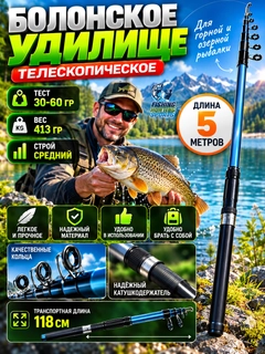 Синий