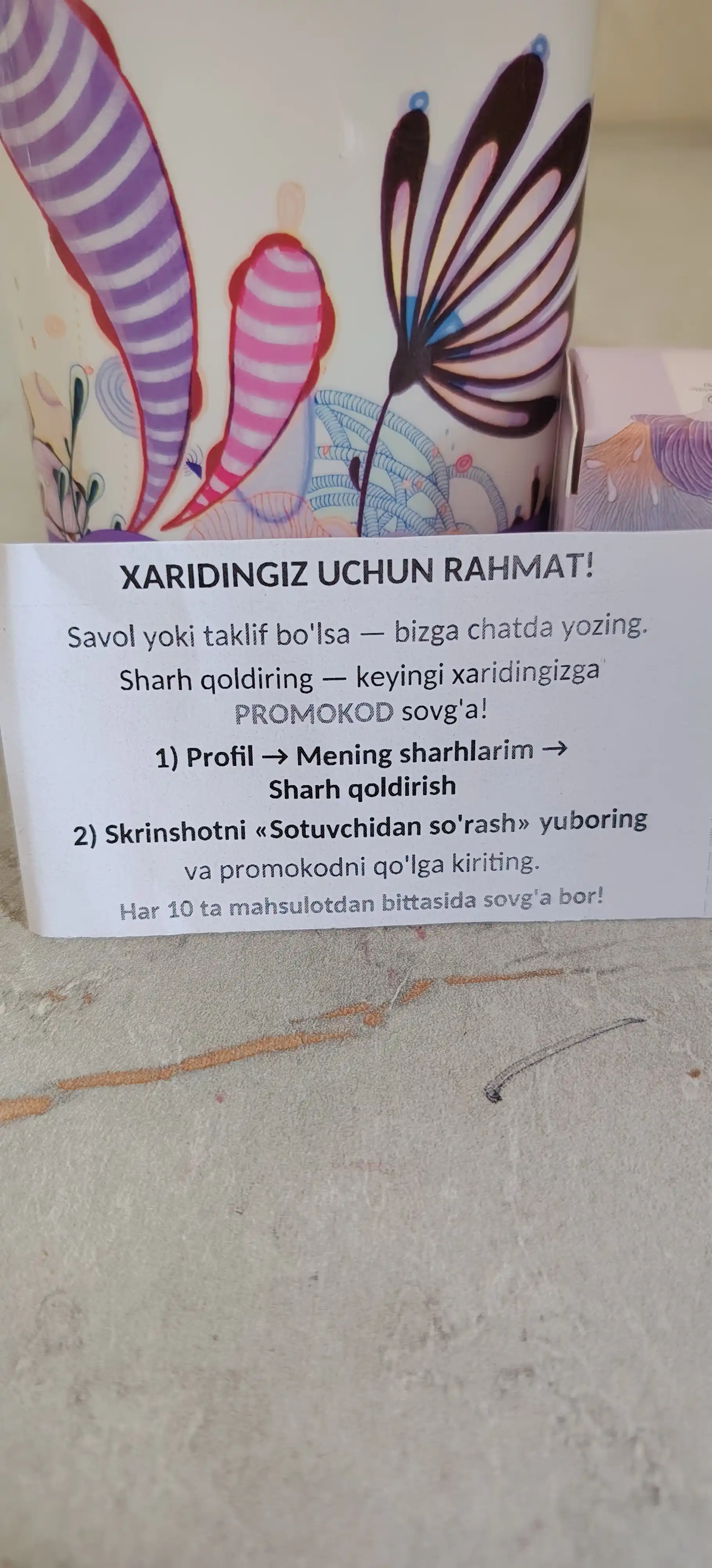 Kerasys kosmetik, xushbo‘ylantirilgan, ozuqaviy, namlovchi, yog‘sizlantiruvchi sovuni