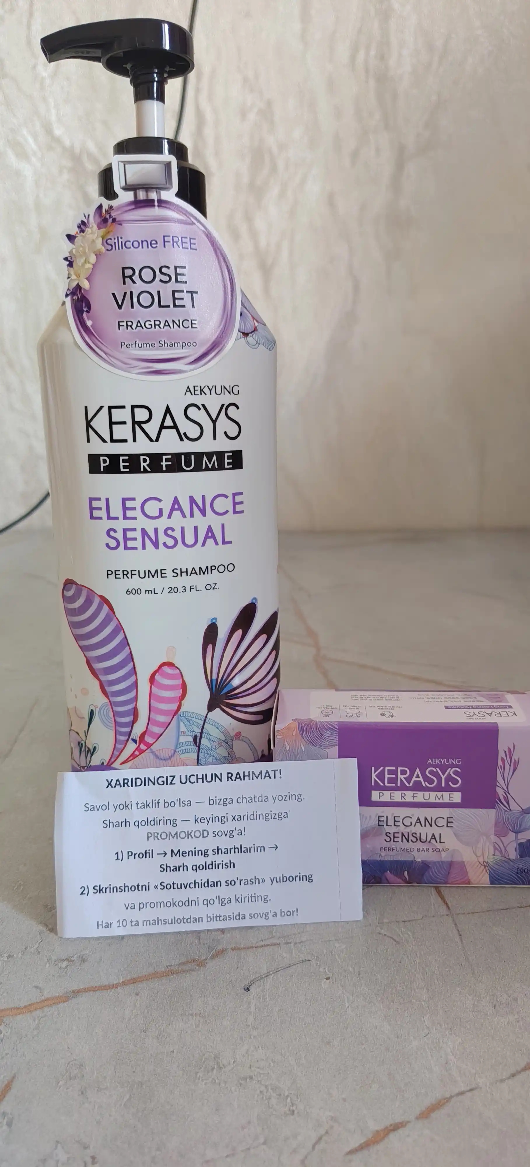 Kerasys kosmetik, xushbo‘ylantirilgan, ozuqaviy, namlovchi, yog‘sizlantiruvchi sovuni