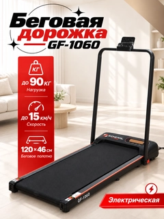 Хром