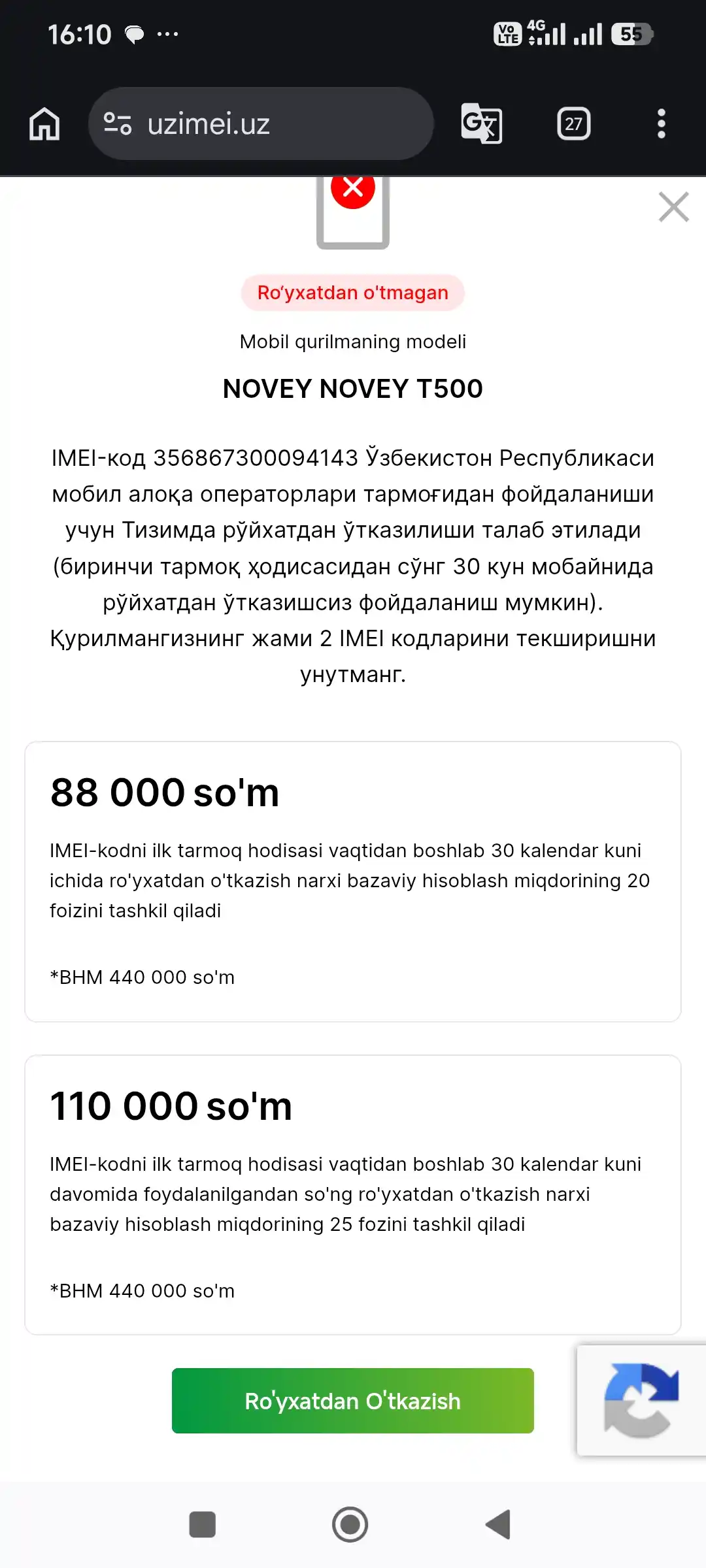 Knopkali telefon Novey T500, kamerasiz