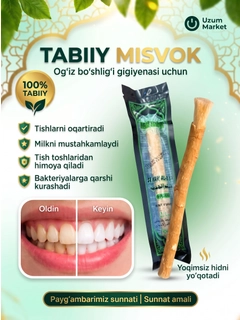 Mentol