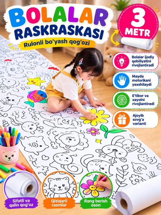 Bolalar raskraska, 3 metr raskraska, rulonli raskraska, rasm bo'yash va ijod uchun - 