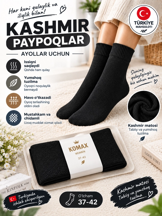 Ayollar paypog‘i, naski,kashmir paypoq, xushbo‘y paypoq, yumshoq paypoq, mikrofibra paypoq