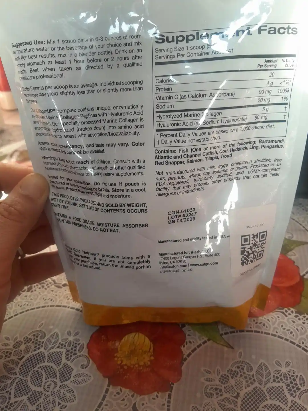 Коллаген California Gold Nutrition Collagen UP, 206 г, пептиды