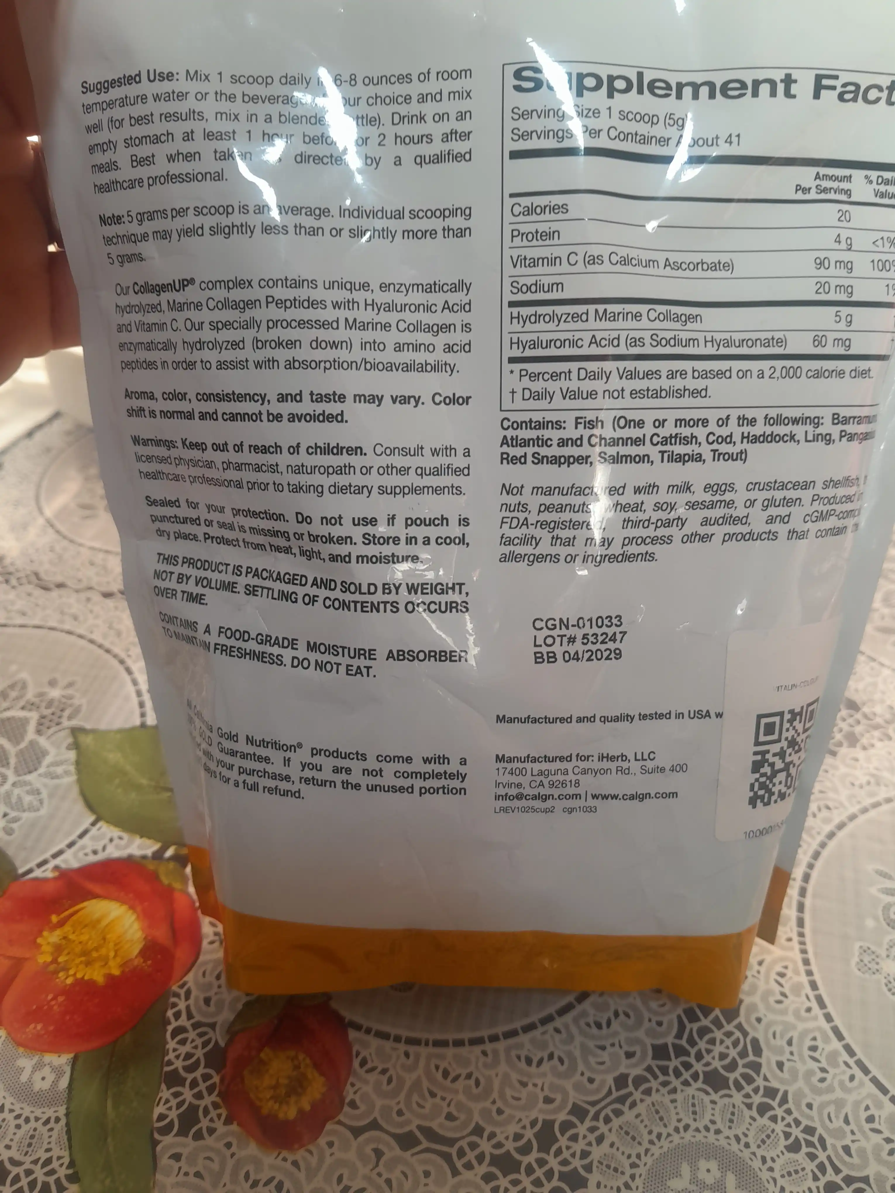 Коллаген California Gold Nutrition Collagen UP, 206 г, пептиды