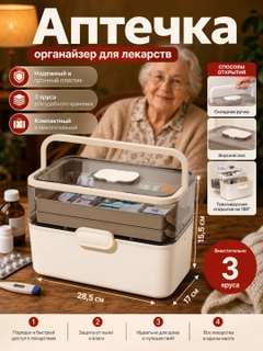 Бежевый меланж