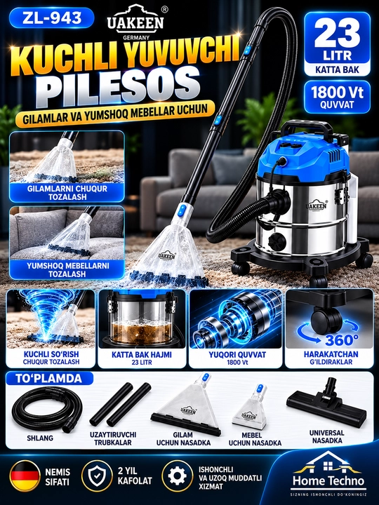 Uakeen zl-943 yuvuvchi changyutgich 23 l 1800 w gilam va yumshoq mebel tozalash uchun