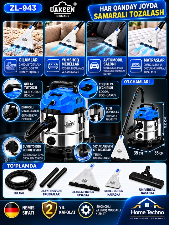 Uakeen zl-943 yuvuvchi changyutgich 23 l 1800 w gilam va yumshoq mebel tozalash uchun