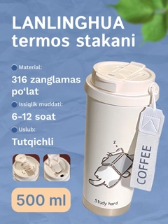 Серый