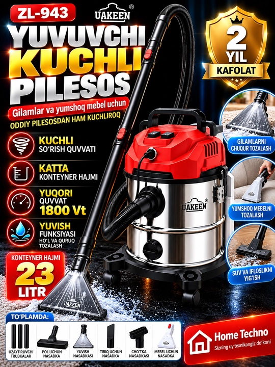 UAKEEN ZL-943 Yuvuvchi Changyutgich 1800 W 23 L Gilam Divan Pol va Avtomobil Saloni Uchun