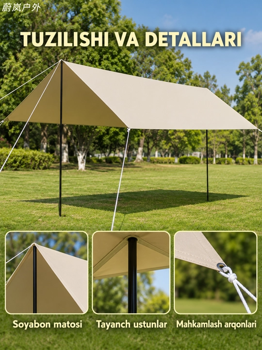 Turistik tent, ochiq havoda dam olish uchun, bej rang