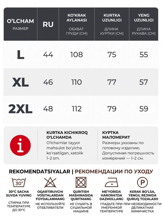 Kurtka ayollar va qizlar uchun qishki issiq kapyushonli, puxovik - UNCHA STORE