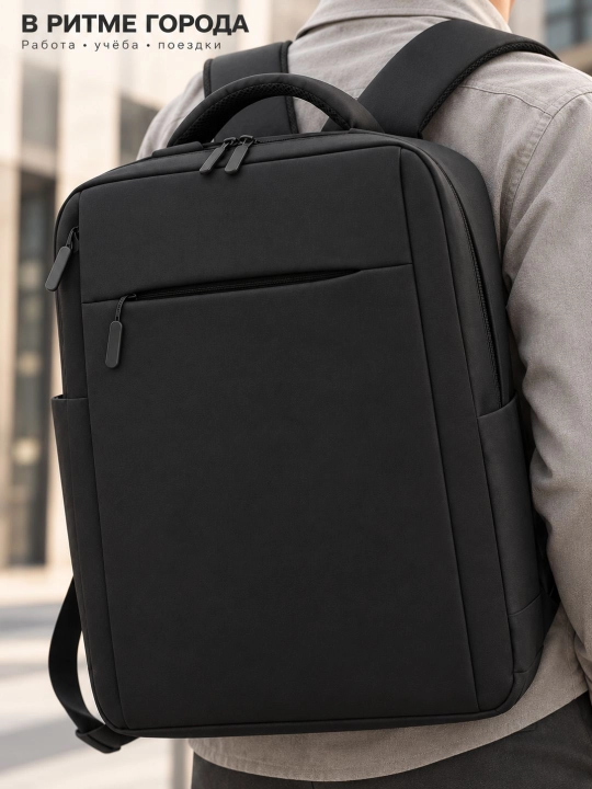 Biznes ryukzak 25L: 15.6" noutbuk bo'limi, USB port va aqlli tizim