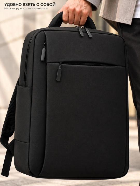 Biznes ryukzak 25L: 15.6" noutbuk bo'limi, USB port va aqlli tizim