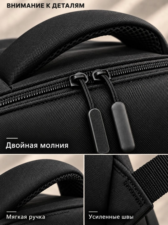 Biznes ryukzak 25L: 15.6" noutbuk bo'limi, USB port va aqlli tizim