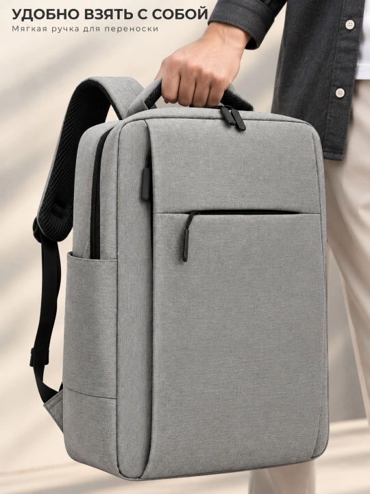 Biznes ryukzak 25L: 15.6" noutbuk bo'limi, USB port va aqlli tizim