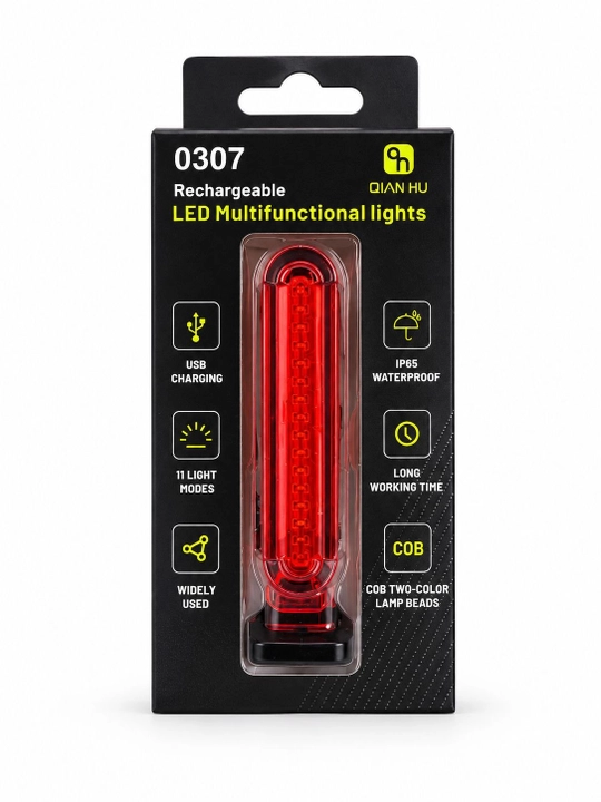 Велосипедный задний фонарь USB (3 режима, 240°)