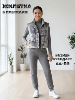 Серебряный