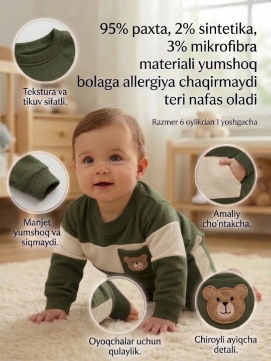 Bolalar kiyimi, komplekt dvoyka uy uchun kiyim ,xb kiyim - 
