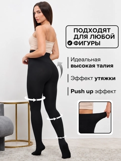 Qora