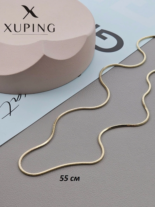 Цепочки для женщин, Xuping, 45-60 см