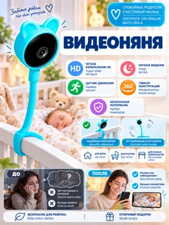 Голубой