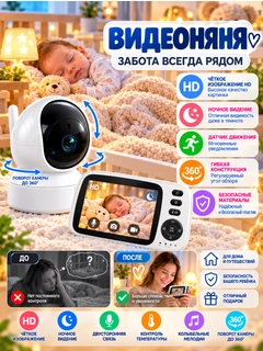Слоновая кость