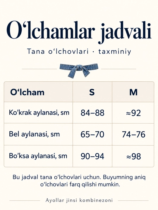 Женский джинсовый комбинезон с поясом, 100% хлопок, размера S и M