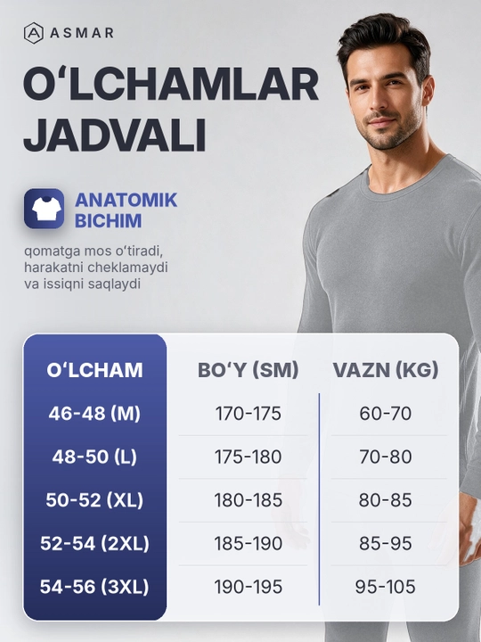 Мужское нижнее белье, термобелье, мягкий 100% хлопок