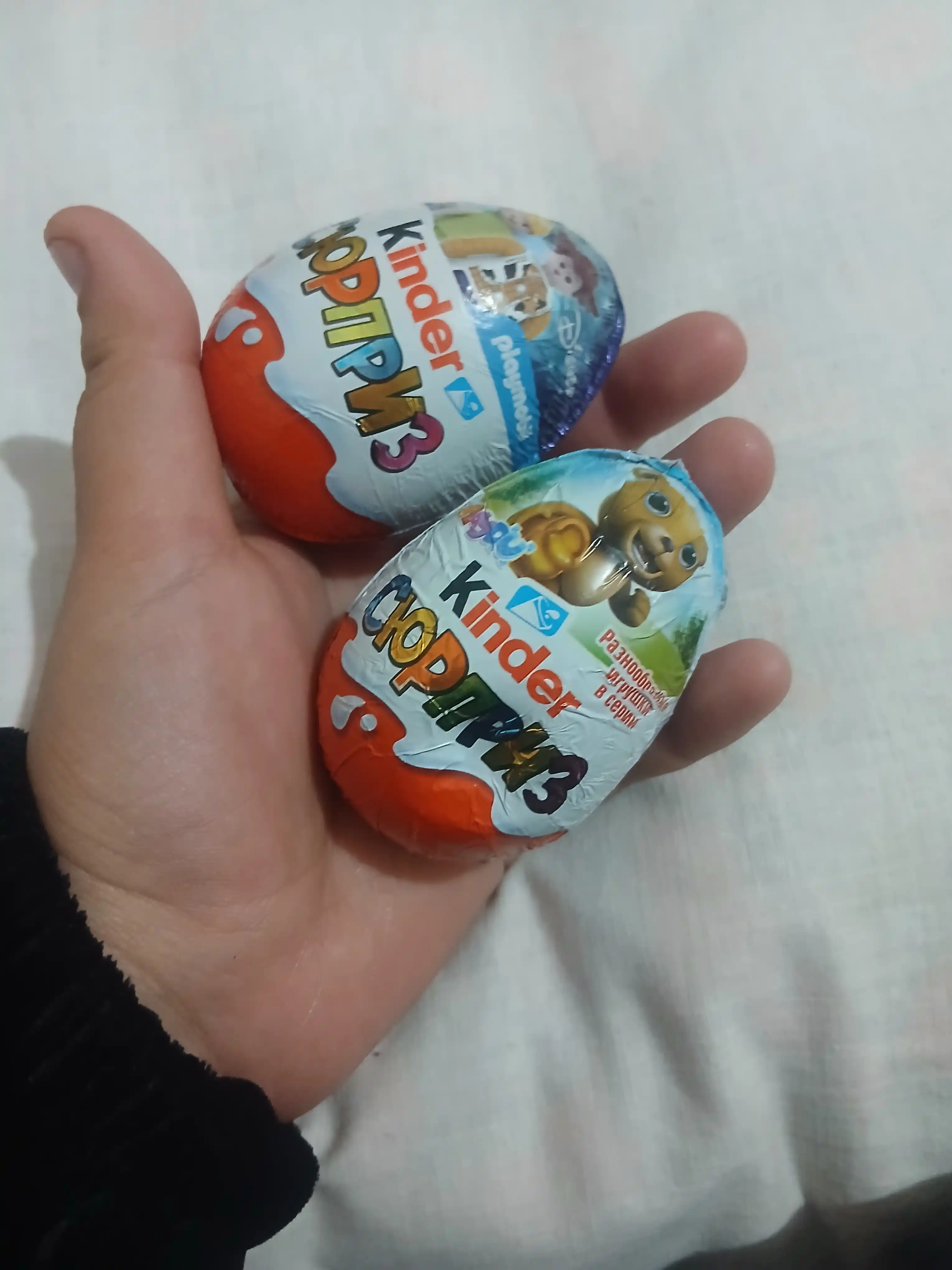 Tuxum Kinder Surpriz o'g'il bolalar uchun