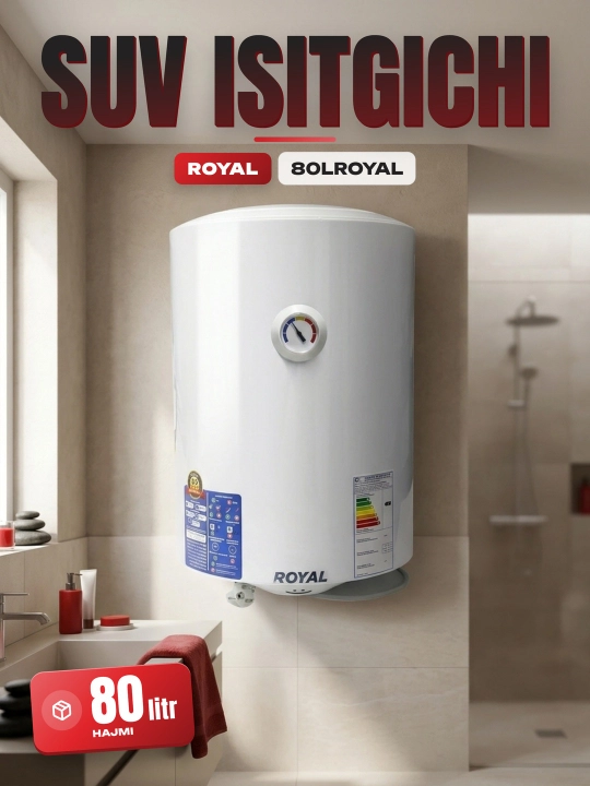 Электрический водонагревате80л Royal