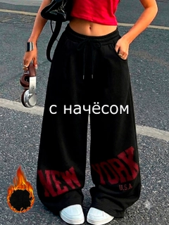 Черное стекло