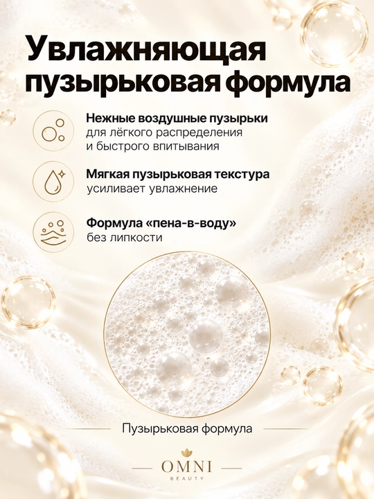 Yuz uchun zardob Dr.Althea 345, vitamin C, retinol, niacinamide, aqua, oqartiruvchi
