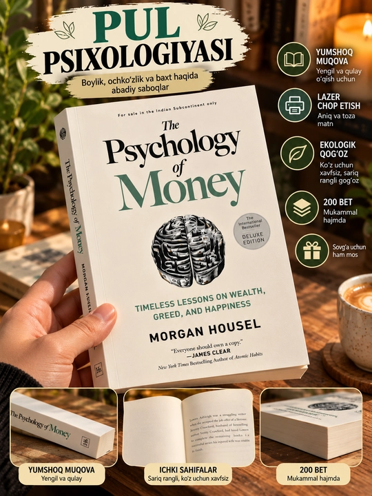 The Psychology of Money, Morgan Housel