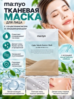 Бежевый меланж