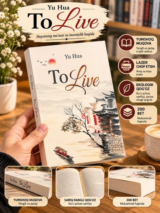 To live, Yu Hua, ingliz tilida