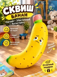 Och sabzirang