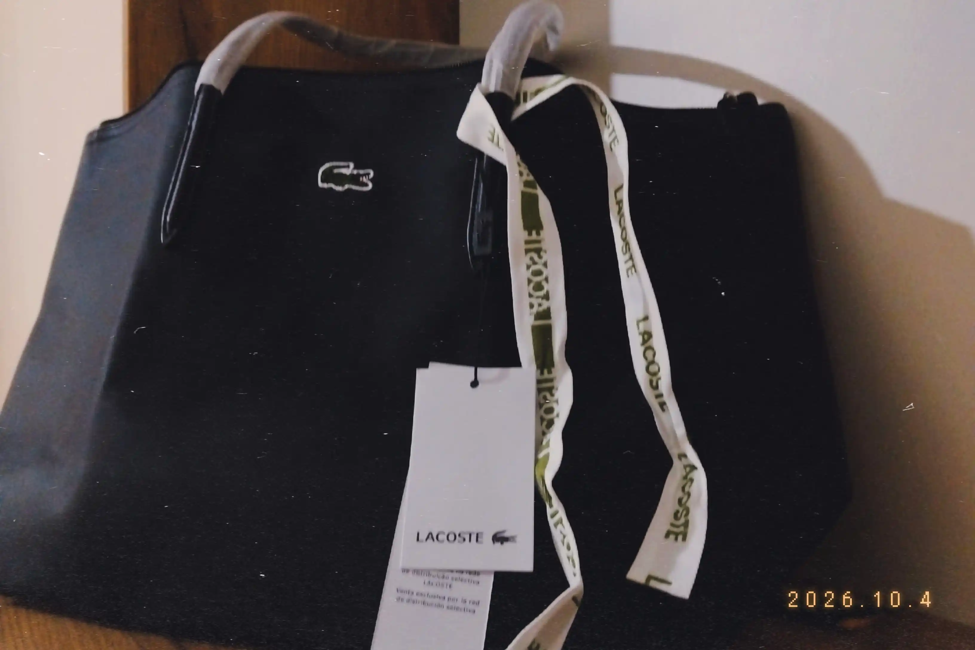 Сумка женская большая в стиле Lacoste шоппер тоут