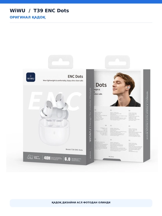 WiWU T39 ENC Dots симсиз қулоқчин, Bluetooth 6.0