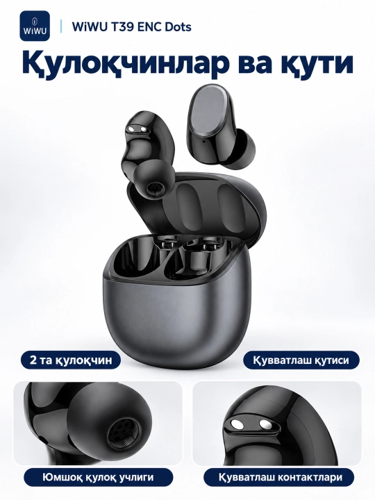WiWU T39 ENC Dots симсиз қулоқчин, Bluetooth 6.0