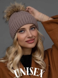 Бежевый меланж
