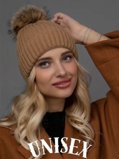 Карамельный