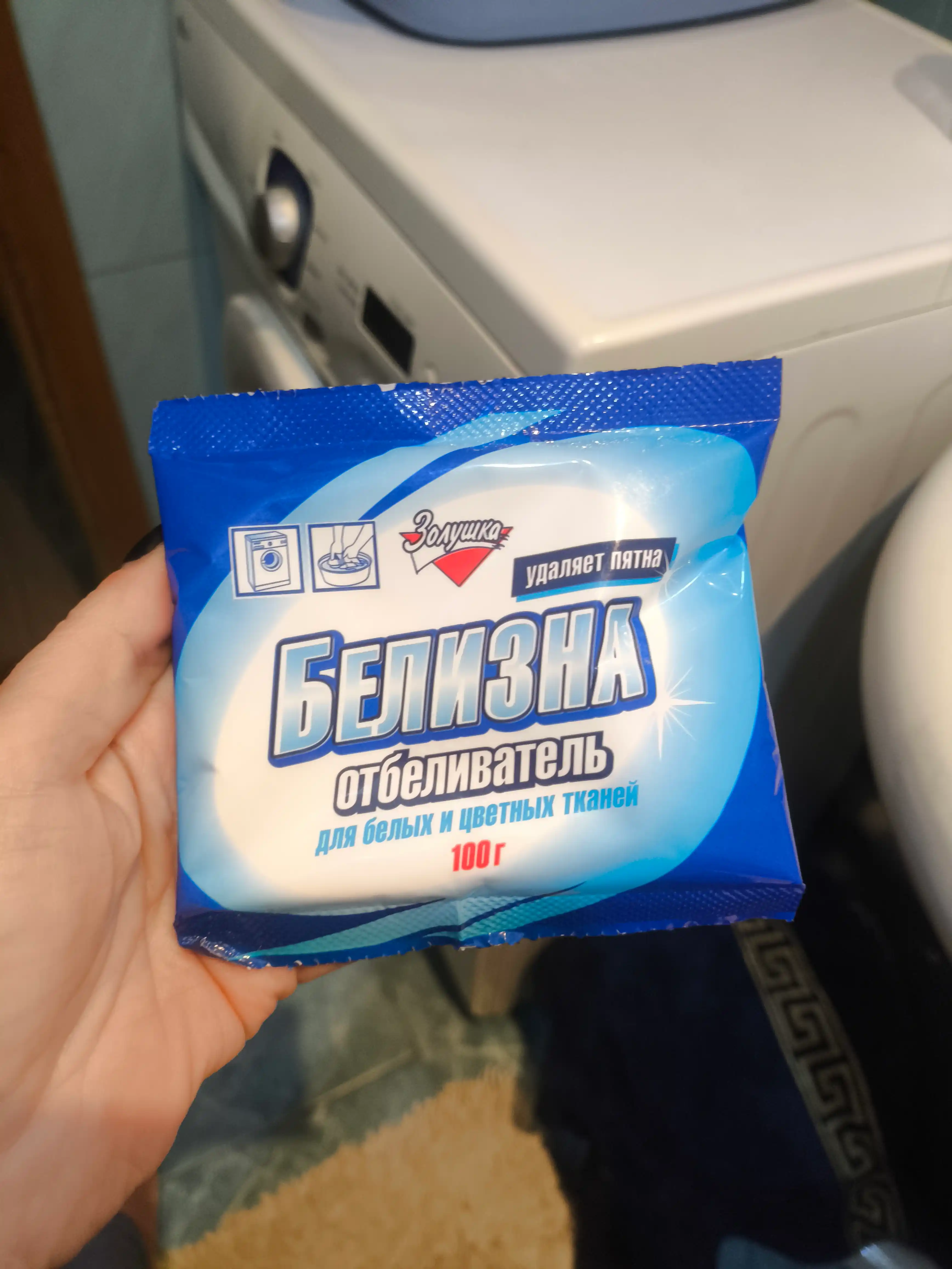 Отбеливатель Золушка Белизна, 100 г, Россия