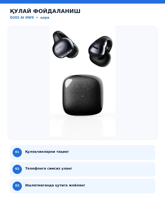 WiWU O202 AI OWS очиқ турдаги симсиз қулоқчин