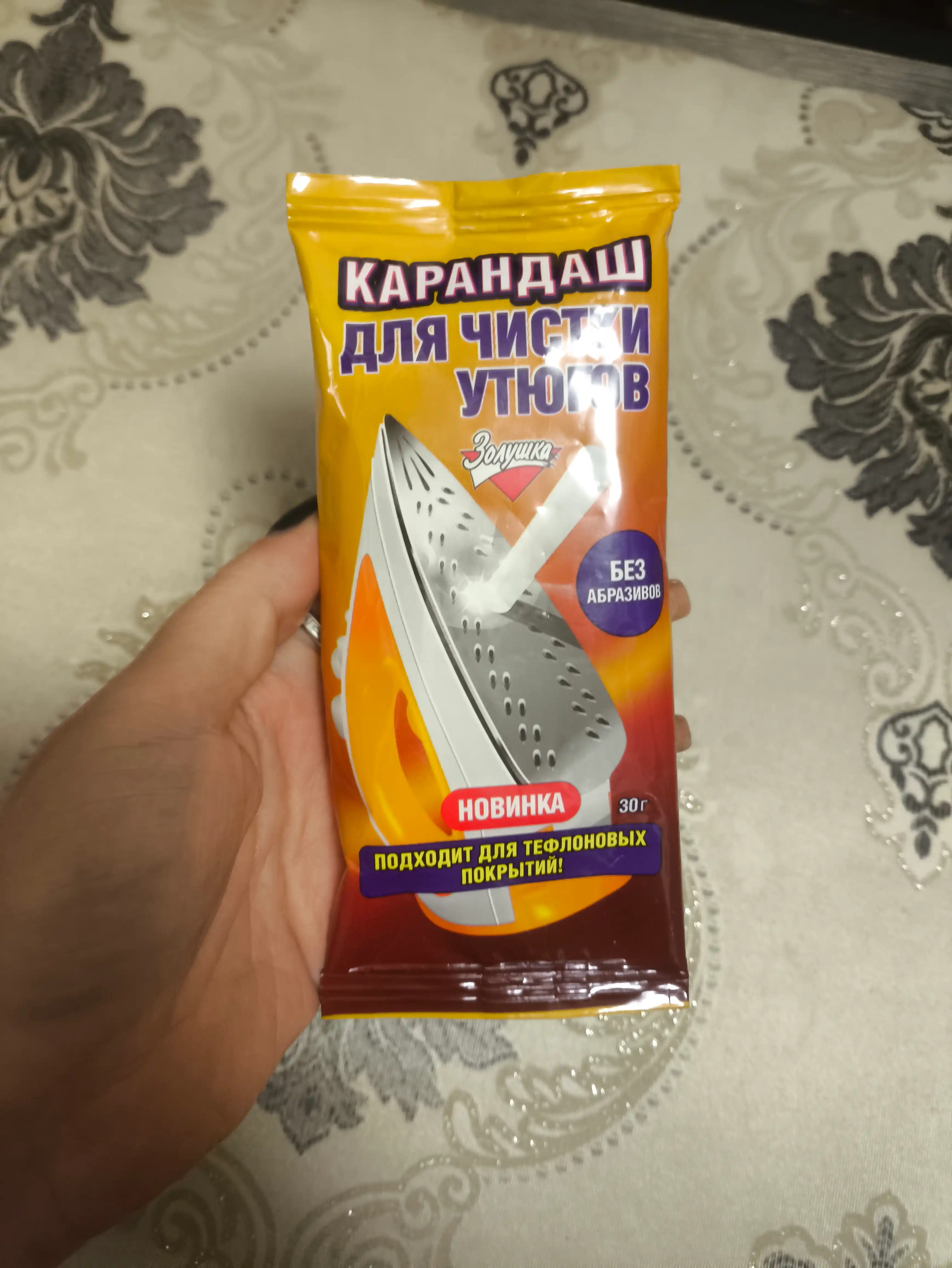 Dazmolni tozalash uchun qalam Zolushka, Rossiya, 30 gr
