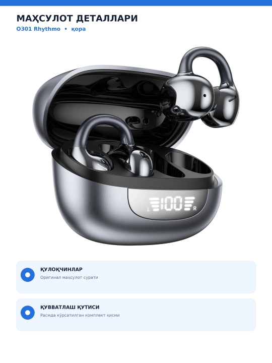 WiWU O301 AI real vaqt rejimida tarjima qiluvchi ochiq turdagi simsiz minigarnituralar