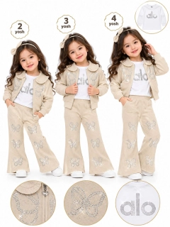 Бежевый