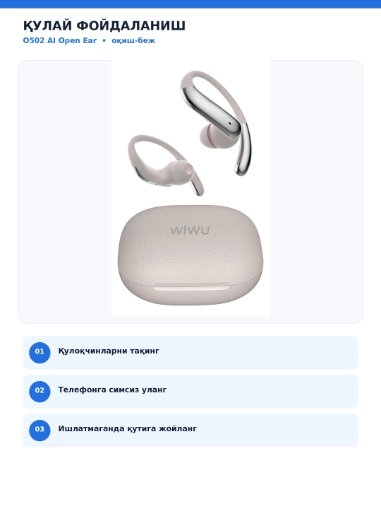 WiWU O502 AI таржимонли очиқ турдаги қисқичли симсиз қулоқчин